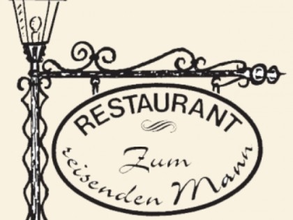 照片: Zum Reisenden Mann